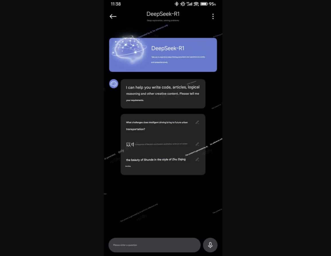 Xiaomi будет интегрировать поддержку DeepSeek-R1 в своего голосового помощника