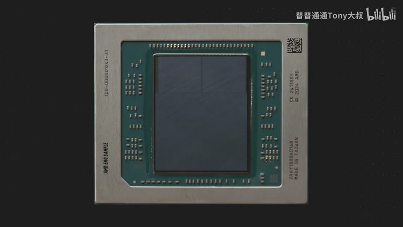 Кристаллы процессора AMD Strix Halo с огромным IGPU были показаны на подробных изображениях