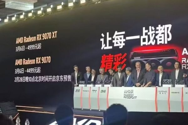 AMD представила Radeon RX 9070 XT и RX 9070 в Китае до остальной части мира-они дешевле, чем GeForce RTX 5070 TI