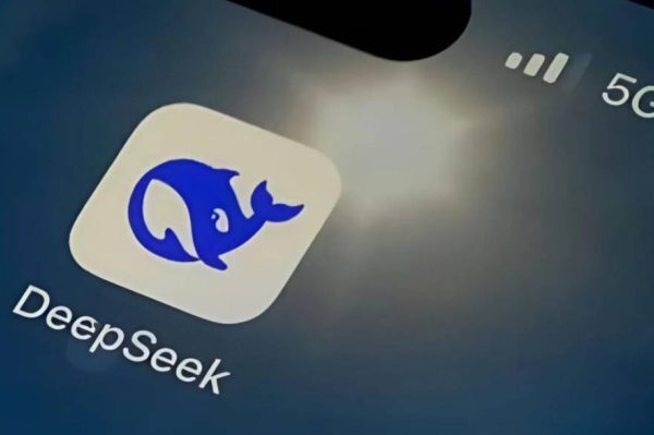 Apple вступила в партнерские отношения с DeepSeek: новый ИИ появится на iPhone 17