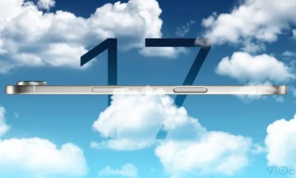 Apple выпустит пять новых моделей iPhone в 2025 году