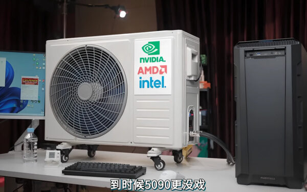 NVIDIA GEFORCE RTX 4090, охлажденный кондиционером воздуха, достигает очень низких температур. Нет, это не дурак апреля ...