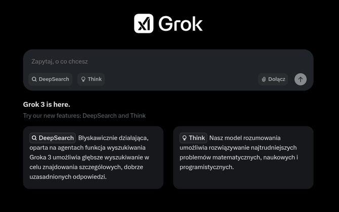 Grok 3 доступен бесплатно. Стоит поторопиться, потому что вскоре полные возможности будут стоить почти 200 в месяц