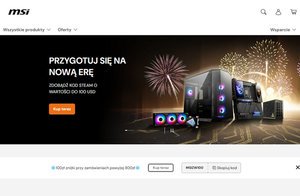 MSI запустила свой интернет -магазин. Ноутбуки и компьютерное оборудование теперь доступны - получите скидки