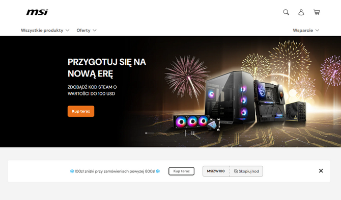 MSI запустила свой интернет -магазин. Ноутбуки и компьютерное оборудование теперь доступны - получите скидки