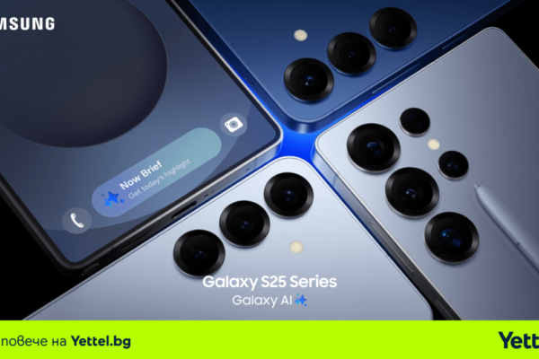 Новая флагманская серия Samsung Galaxy S25 теперь доступна в коммерческой сети YetTel