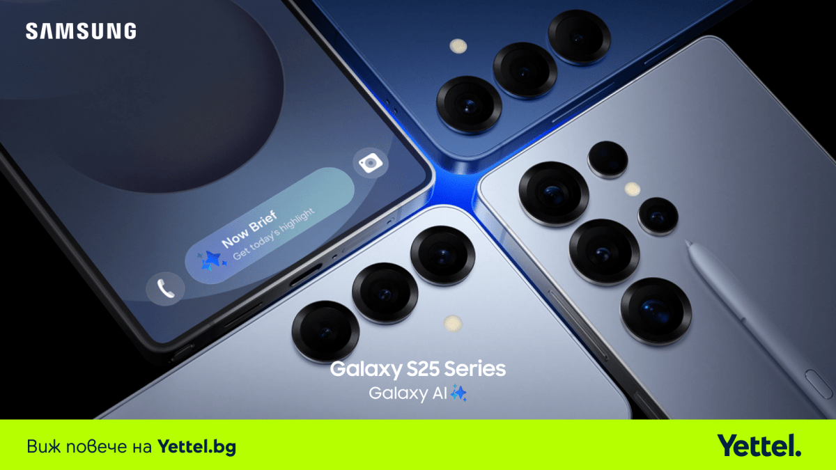 Новая флагманская серия Samsung Galaxy S25 теперь доступна в коммерческой сети YetTel