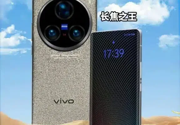 Vivo x200 ultra: все, что мы знаем о предстоящем флагманском телефоне