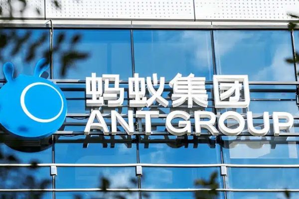 Группа муравей выяснила, как эффективно обучать ИИ с китайскими чипсами вместо NVIDIA