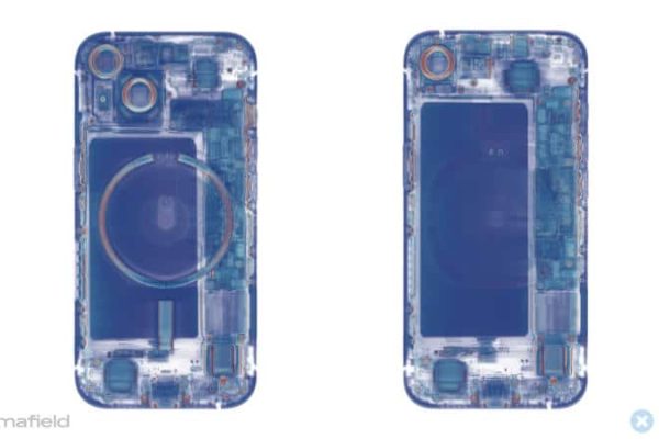 Apple iPhone 16e упрощен, чтобы изменить батарею.