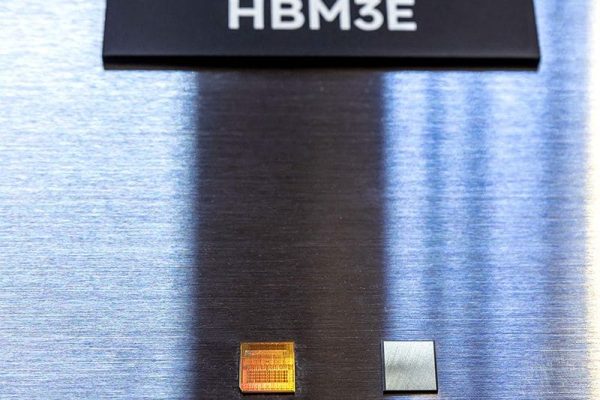 Крупнейший поставщик памяти HBM решил, что появление DeepSeek будет полезно для него
