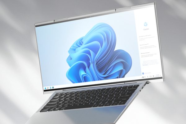 Еще один ноутбук с разработанным экраном. На этот раз, однако, решение может быть более практичным