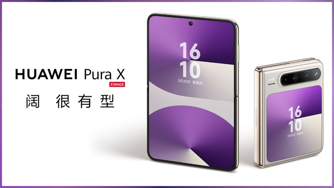 Huawei Pura X дебютирует в Китае. Уникальный складной смартфон, который удивляет своим конструкцией. Harmonoos и Wi-Fi System 7
