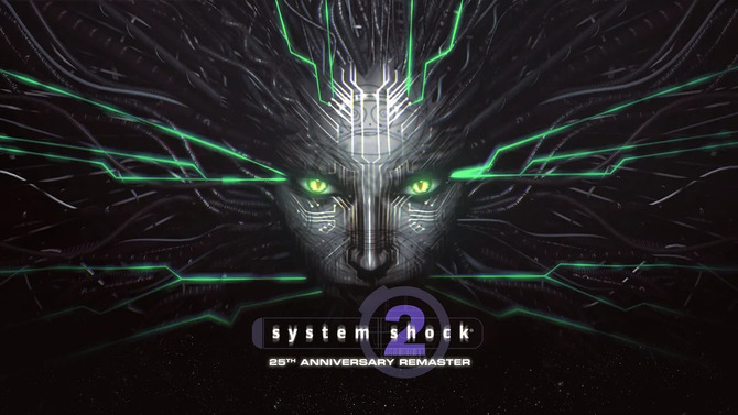 System Shock 2: 25 -й годовщины Remaster с новым объявлением с Show Future Games и датой релиза