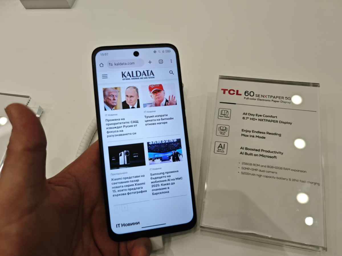 TCL представил 3 доступных смартфона из серии 60 на основе чипсов MediaTek