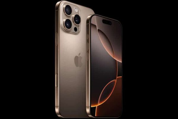 Первый складной iPhone может быть вдвое дороже, чем iPhone 16 Pro Max