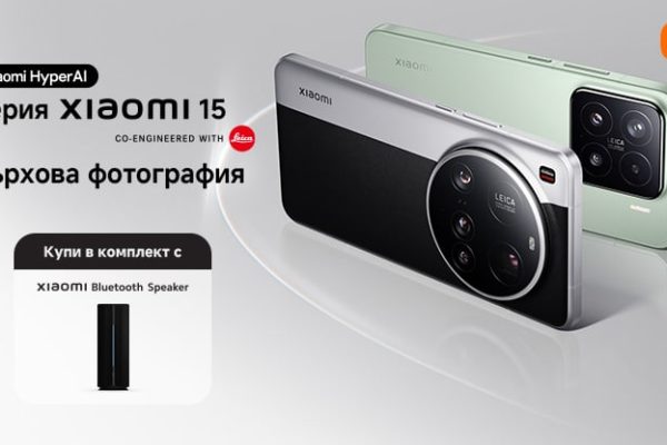 Vivacom предлагает последние флагманы Xiaomi 15 и Xiaomi 15 Ultra