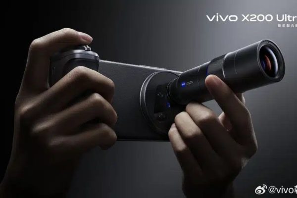 Что-то новое со смартфонами: vivo x200 Ultra будет иметь 200-мм супер-телефото!