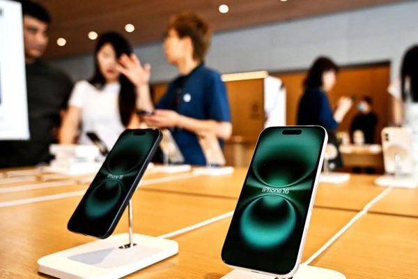 Американские обязанности могут сделать смартфоны глупыми