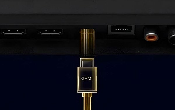 Китай представляет GPMI, то есть новый стандарт связи с полосой пропускной способности до 192 Гбит / с и 480 Вт.