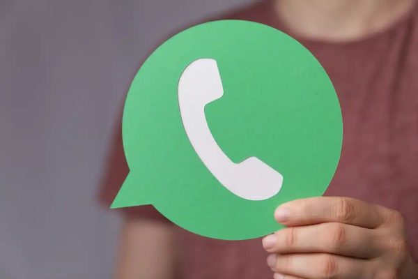 WhatsApp вводит функцию защиты ссылок