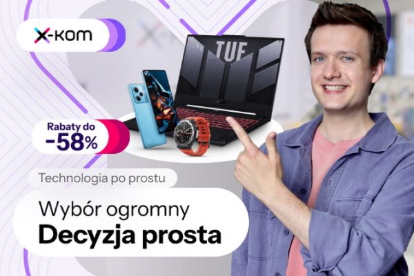 Рождественские рекламные акции в магазинах X -KOM - более дешевые ноутбуки, расходные материалы и компьютерные корпусы, телефоны и компьютеры для игроков