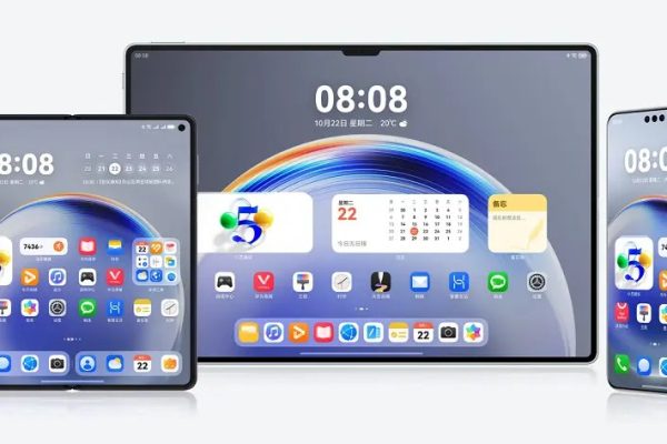 Huawei начал распространять обновление Harmonyos 5.0.1 для 14 устройств