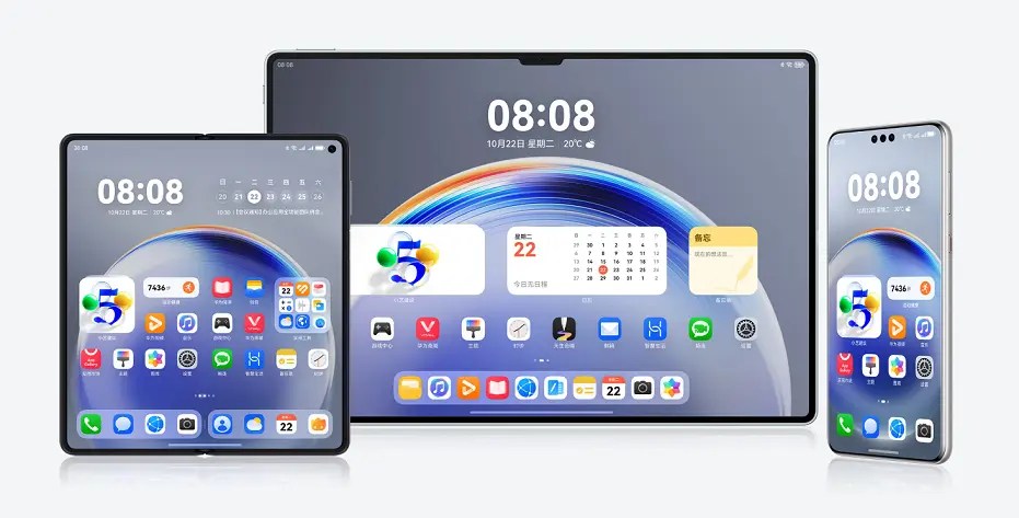 Huawei начал распространять обновление Harmonyos 5.0.1 для 14 устройств