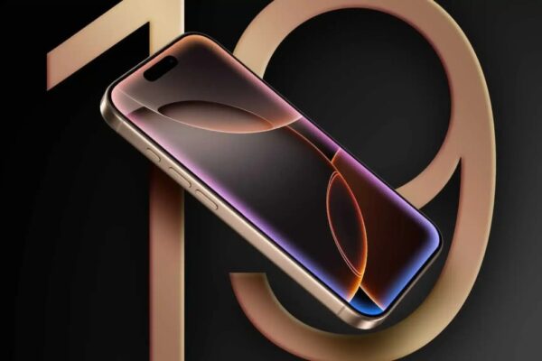 Обратный подсчет для iOS 19 бета: что мы должны знать