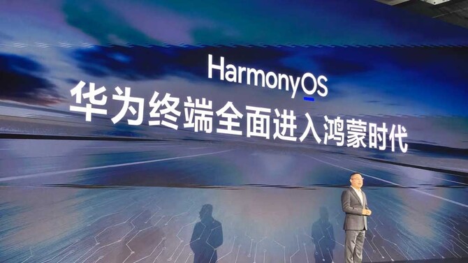 Huawei отказывается от Windows. Системные дебюты Harmonoos 5 на ноутбуках с расширенными функциями ИИ