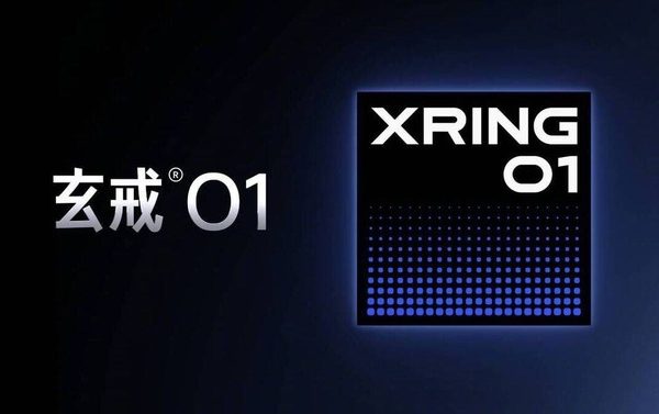 Xiaomi Xring 01 Сюрпризы с производительностью. Новая система SOC лишь немного слабее, чем Snapdragon 8 Elite