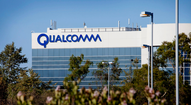 Qualcomm представит Snapdragon 8 Elite 2 в начале осени. Конференция Snapdragon Summit 2025 была объявлена
