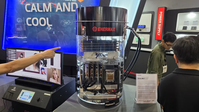 Enermax Cirrus Mk1 - Профессиональная охлаждающая рабочая станция для четырех графических карт GeForce RTX 5090