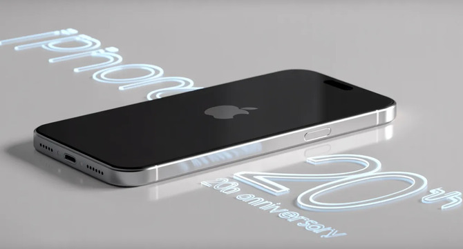 Принесет ли 2027 настоящую революцию в появлении iPhone? Возможное отсутствие кадров и идентификатора лица под экраном