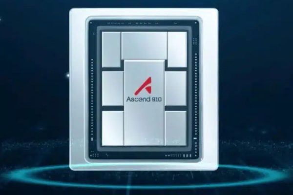 Власти США запретили третьим странам использовать ускорители Huawei AI AI