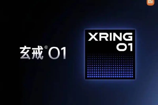 Xiaomi отправит ваш собственный мобильный процессор к концу месяца