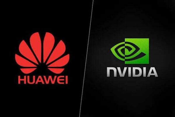 Китайские технологические компании избегают чипов Huawei из -за перегрева и существующих программных ограничений