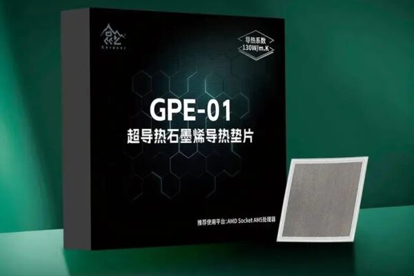 Представленные графеновые тепловые прокладки для процессоров AMD AM5 с рекордом теплопроводности и долговечности