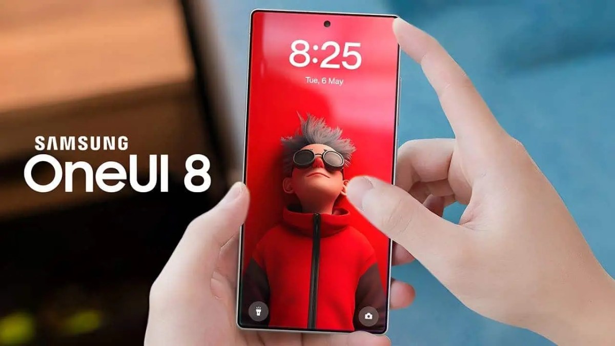 Samsung тихо начал разрабатывать один пользовательский интерфейс 8.5 для Galaxy S26