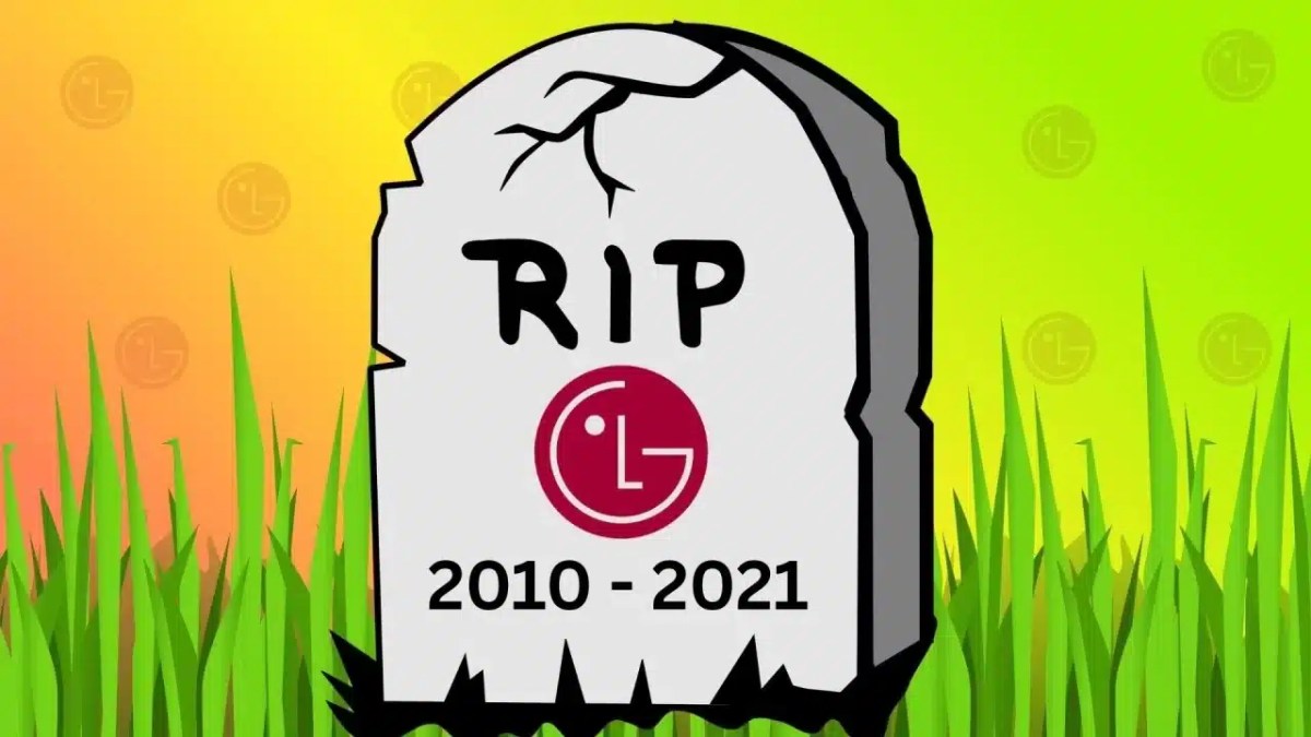 Сегодня последний день обновления вашего смартфона LG: компания полностью завершает обслуживание