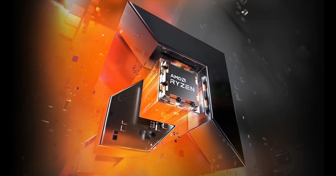 AMD Ryzen 5 7400 - настольный блок Tani с IGPU должен скоро дебютировать