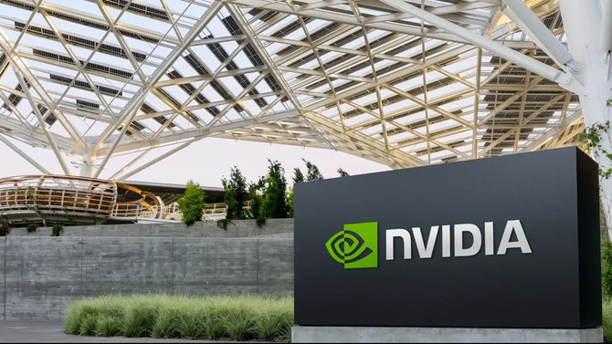 NVIDIA публикует финансовые результаты за первый квартал 2026 финансового года.