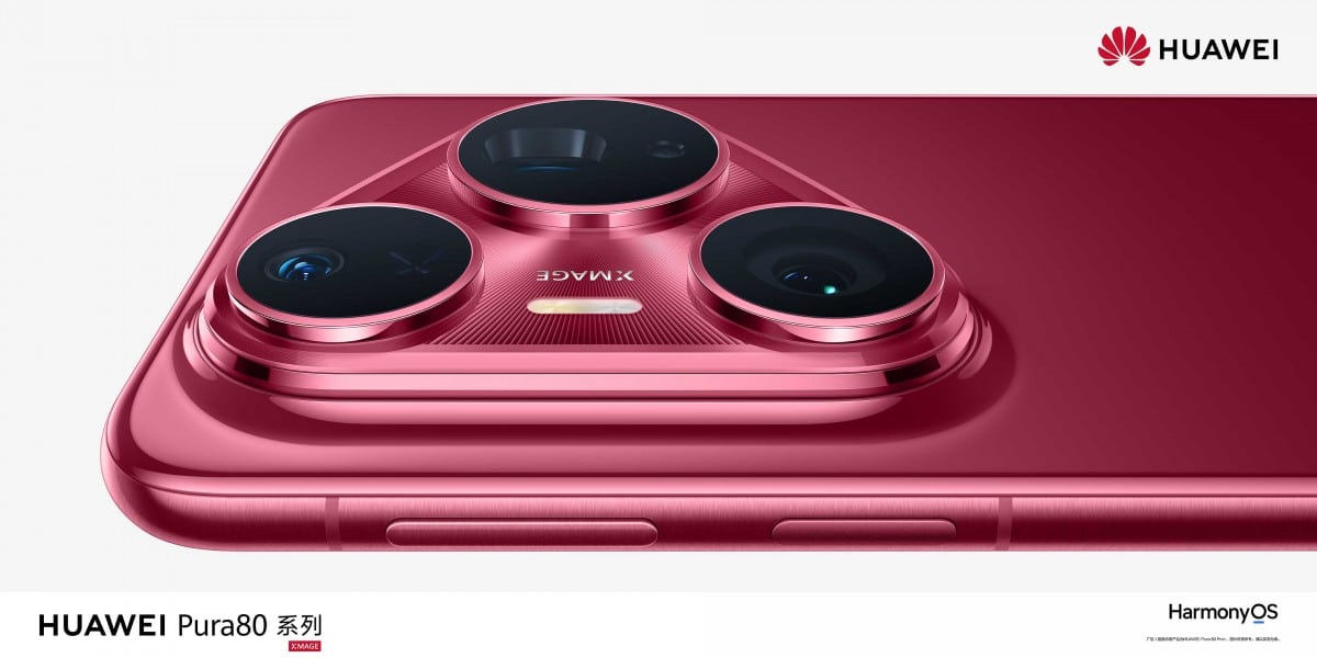 Huawei представила Ultra Flaghance Pura 80 с камерой с двойной линзой за 1400 долларов, а также более доступным Pura 80, 80 Pro и 80 Pro+