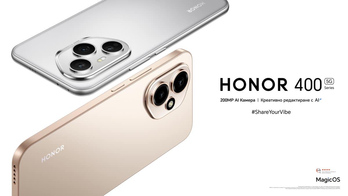 Серия Honor 400 регистрирует сильные продажи в Болгарии