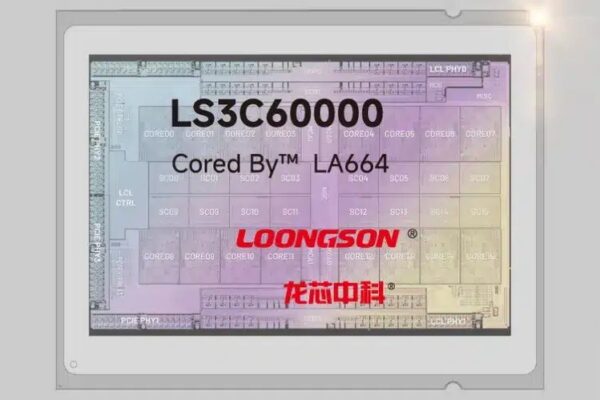 Китайский Лунгсон представил следующее поколение серверных процессоров с до 64 ядрами