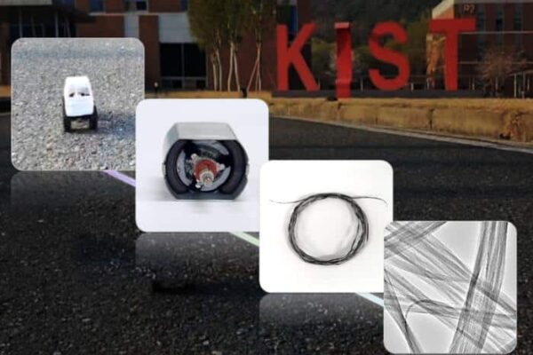 Ученые из Южной Кореи создали мотор с более высокой точки зрения с катушкой без меди и других металлов