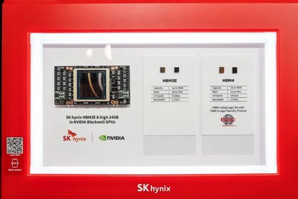 SK Hynix поможет Intel интегрировать сложную память HBM4 в акселераторы Jaguar Shores SK Hynix поможет Intel интегрировать сложную память HBM4 в акселераторы Jaguar Shores