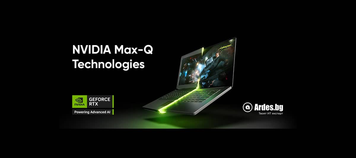 MAX-Q: Когда ноутбуки становятся такими же умными