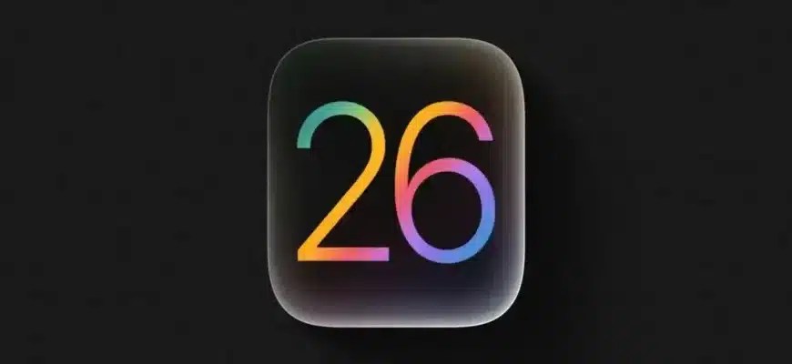 Функции iOS 26 могут быть ограничены в Европе из -за новых правил ЕС