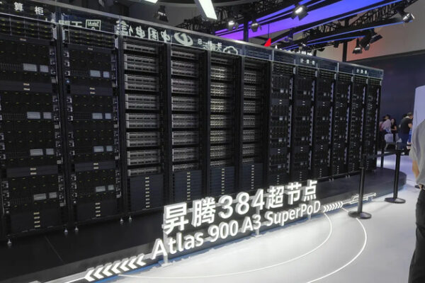 Huawei показывает миру свою наиболее мощную систему ИИ с емкостью 300 PFLOP с использованием оригинальных процессоров - CloudMatrix 384